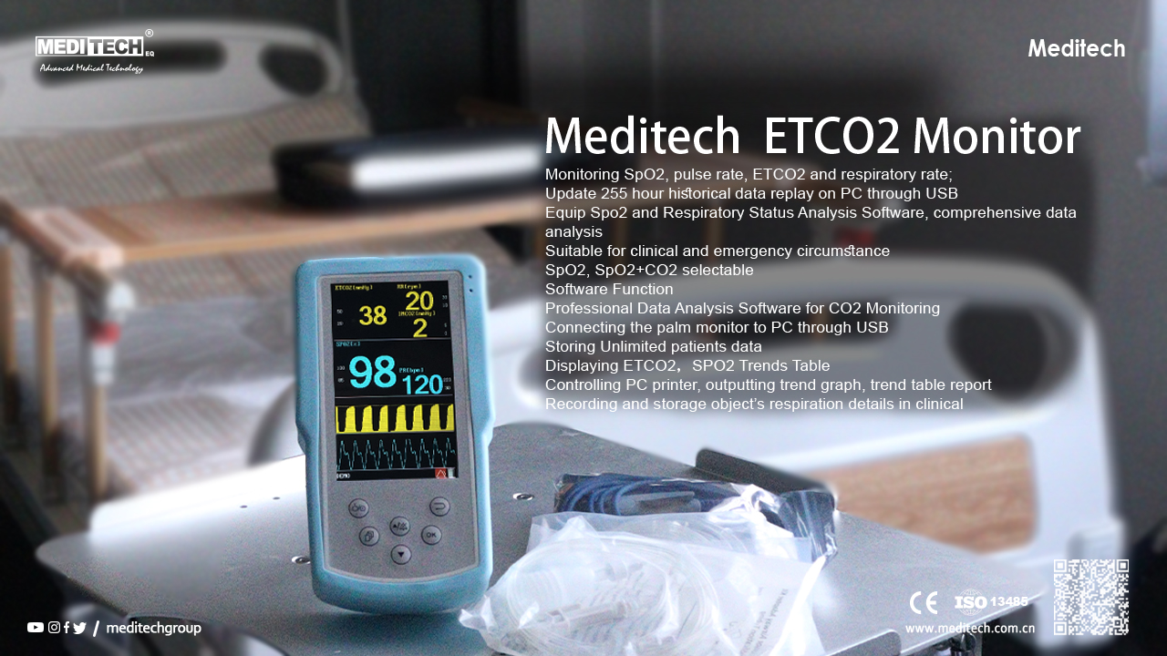 ETCO2 monitor.jpg